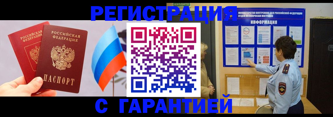 форма 3 в Усть-Куте